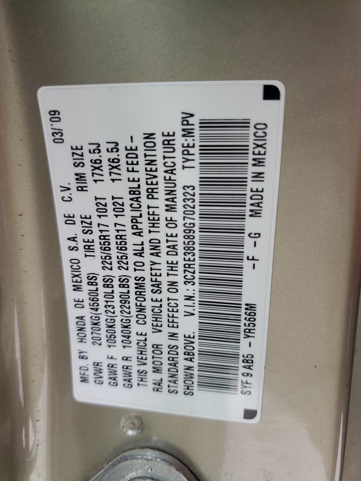 2009 Honda Cr-V Ex VIN: 3CZRE38589G702323 Lot: 90316185