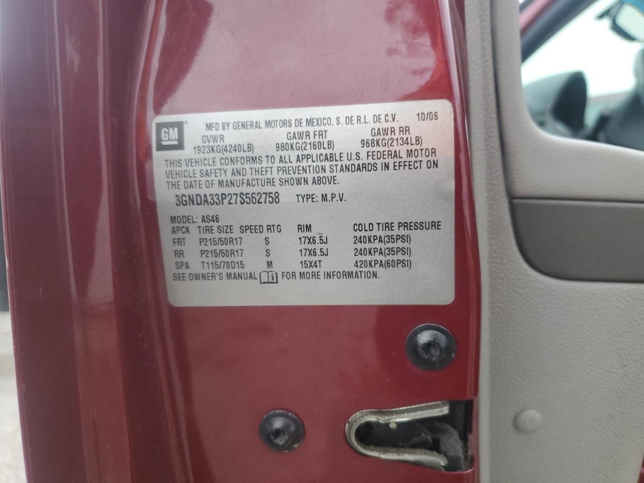 2007 Chevrolet Hhr Lt VIN: 3GNDA33P27S562758 Lot: 82001745