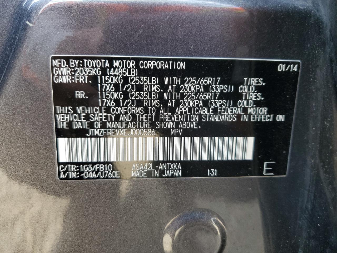 2014 Toyota Rav4 Le VIN: JTMZFREVXEJ000586 Lot: 82293905