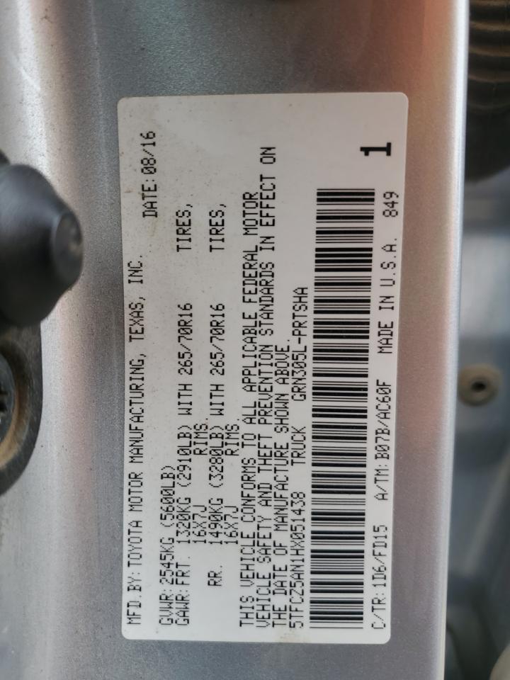 2017 Toyota Tacoma Double Cab VIN: 5TFCZ5AN1HX051438 Lot: 84968065