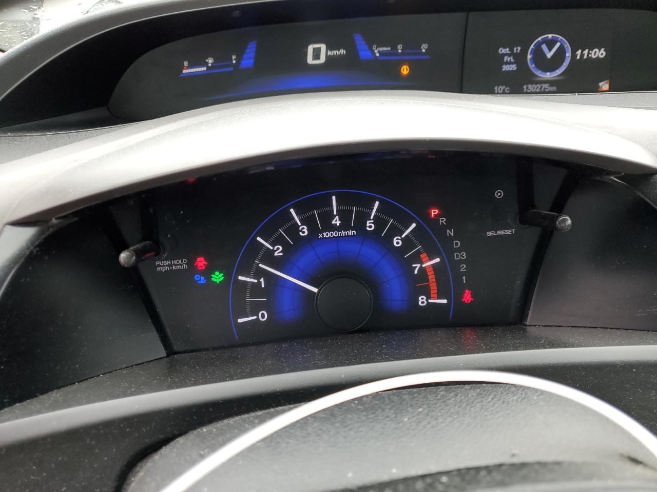 2012 Honda Civic Exl VIN: 2HGFB2F98CH032556 Lot: 86241925