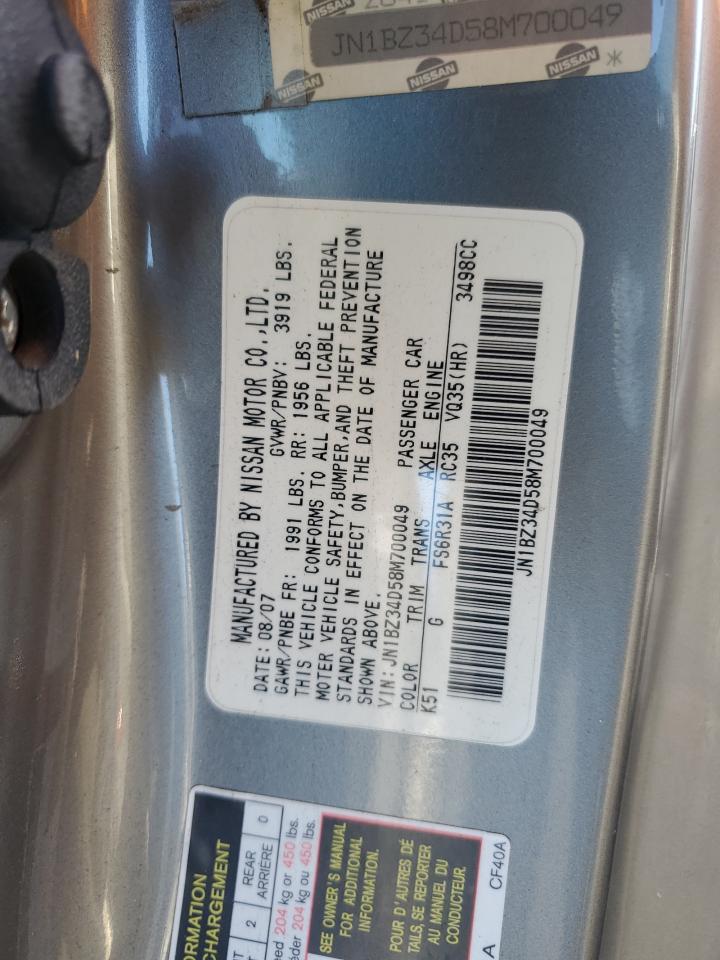 2008 Nissan 350Z Coupe VIN: JN1BZ34D58M700049 Lot: 82360615