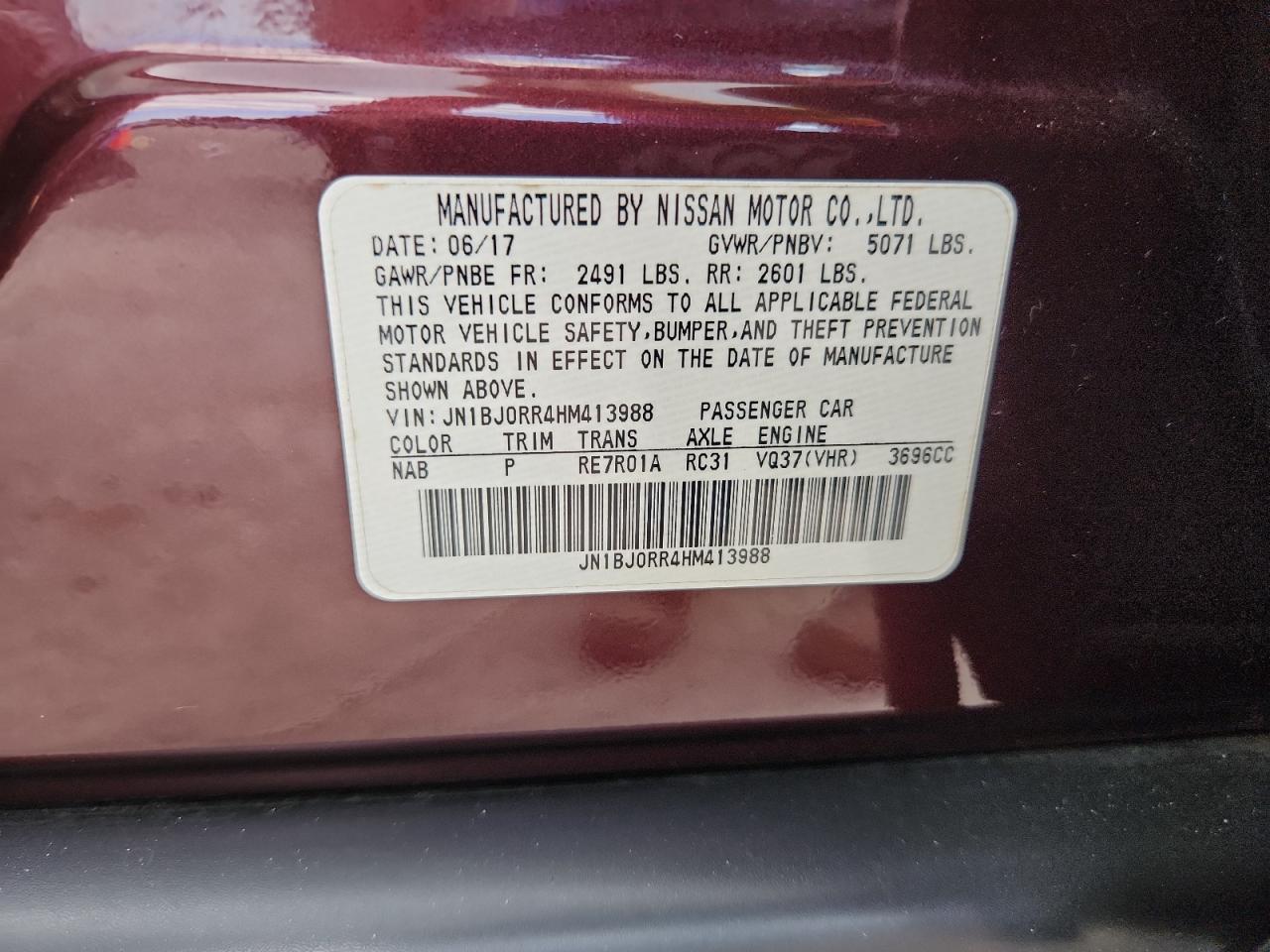 2017 Infiniti Qx50 VIN: JN1BJ0RR4HM413988 Lot: 82254845