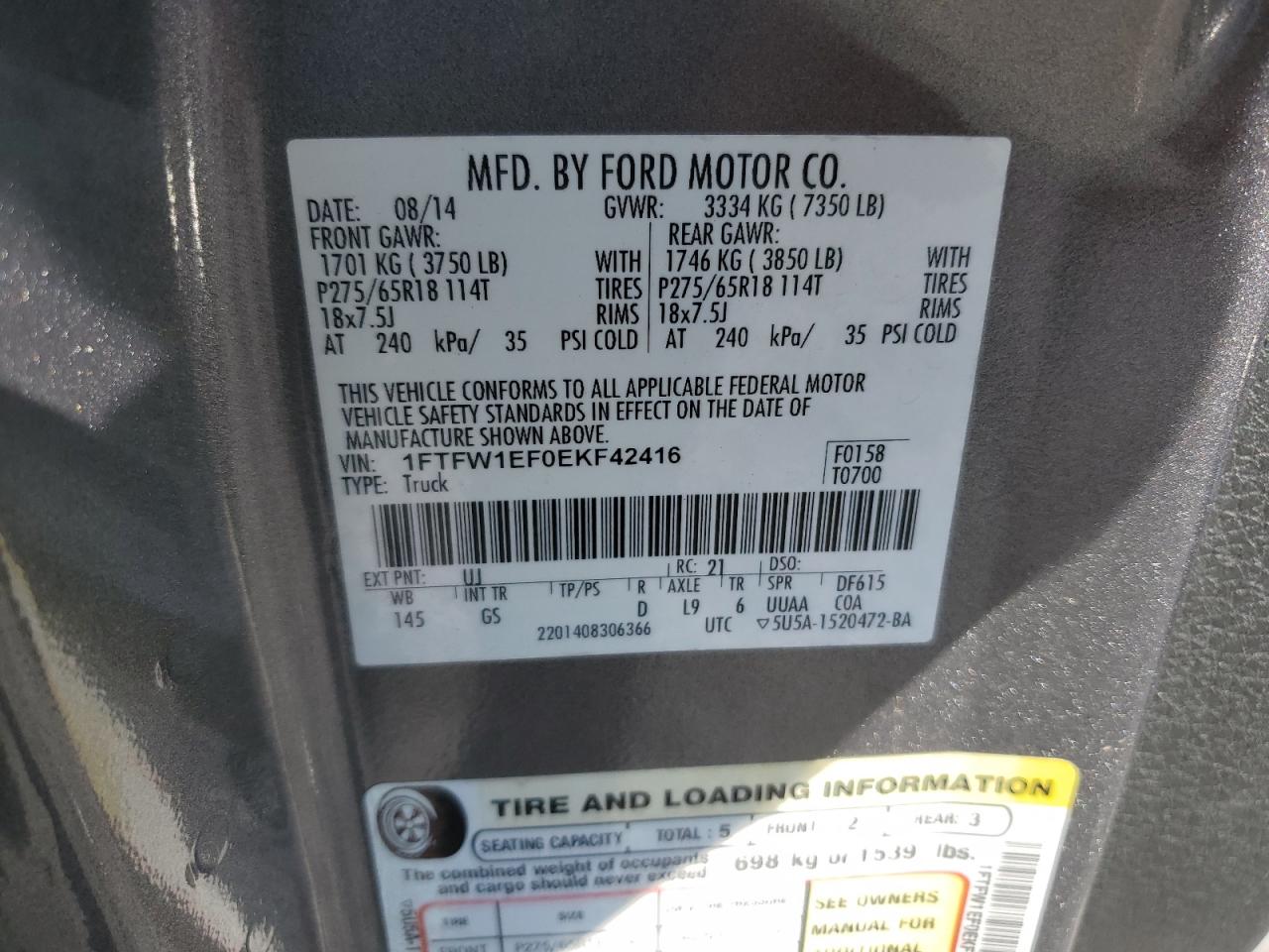 2014 Ford F150 Supercrew VIN: 1FTFW1EF0EKF42416 Lot: 82620275