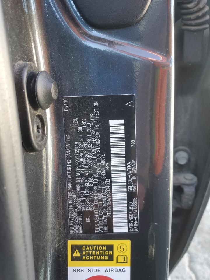 2010 Lexus Rx 350 VIN: 2T2ZK1BA7AC034033 Lot: 82181695