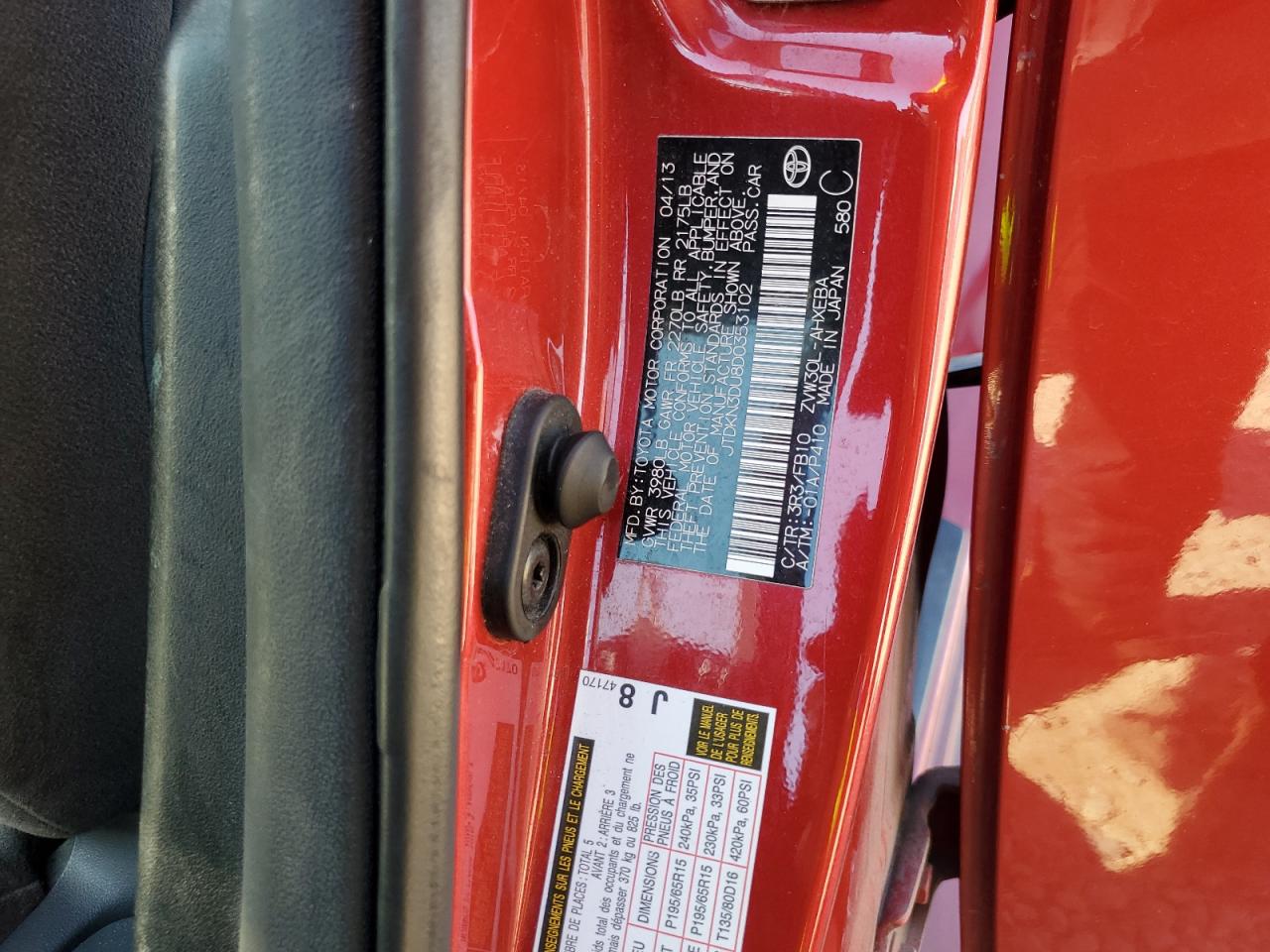 2013 Toyota Prius VIN: JTDKN3DU8D0353102 Lot: 81978885