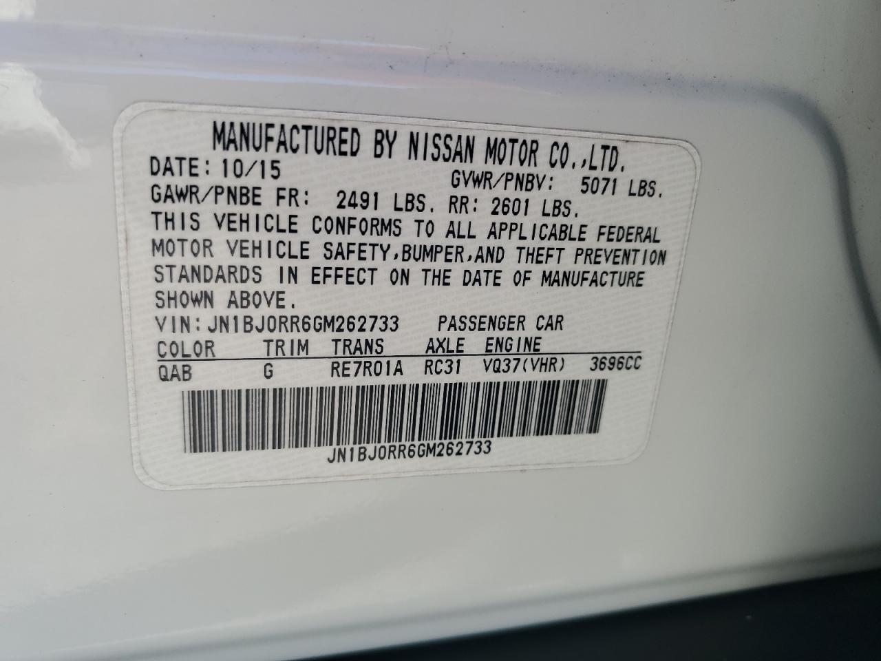 2016 Infiniti G37 VIN: JN1CV6AR6BM412906 Lot: 81897115