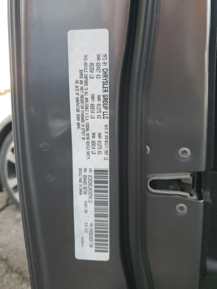 2012 Dodge Charger Srt-8 VIN: 2C3CDXEJXCH270112 Lot: 89536575