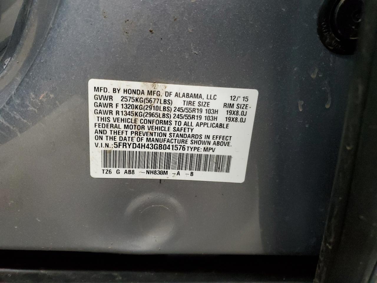 2016 Acura Mdx Technology VIN: 5FRYD4H43GB041576 Lot: 82589825