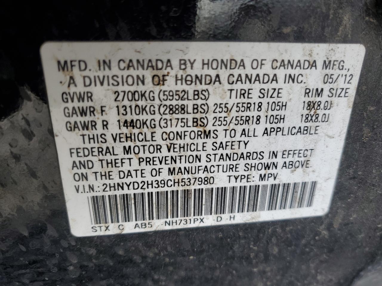 2012 Acura Mdx Technology VIN: 2HNYD2H39CH537980 Lot: 84542275