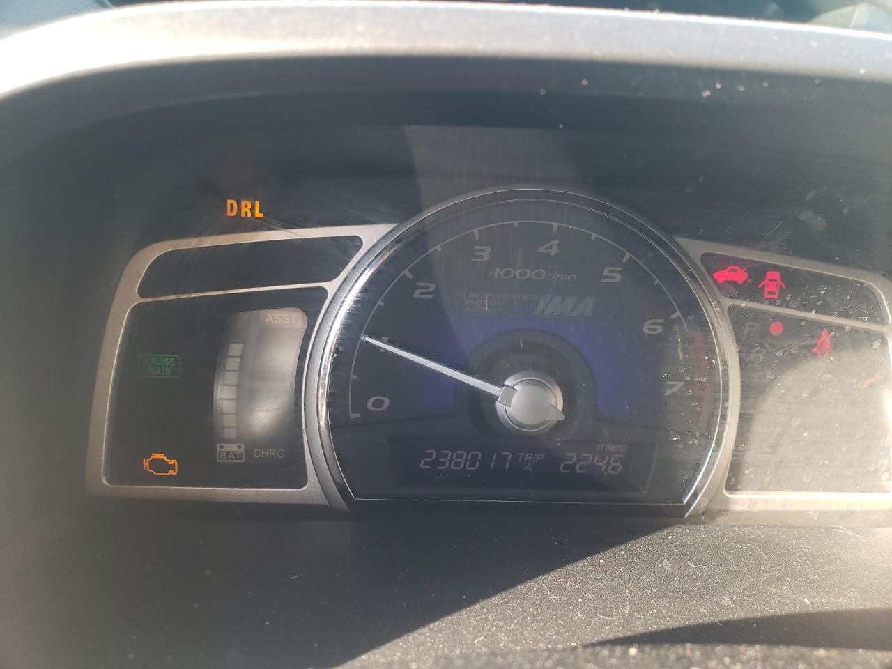 2009 Honda Civic Hybrid VIN: JHMFA36279S014124 Lot: 84024315