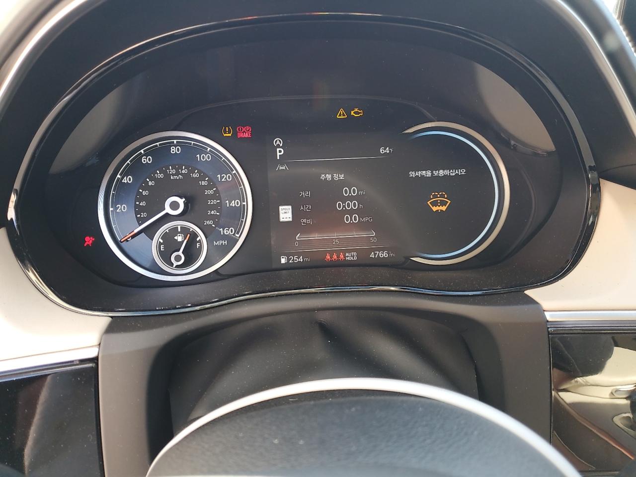 2025 Genesis Gv70 Base VIN: 5NMMCDTC6SH033562 Lot: 90048215