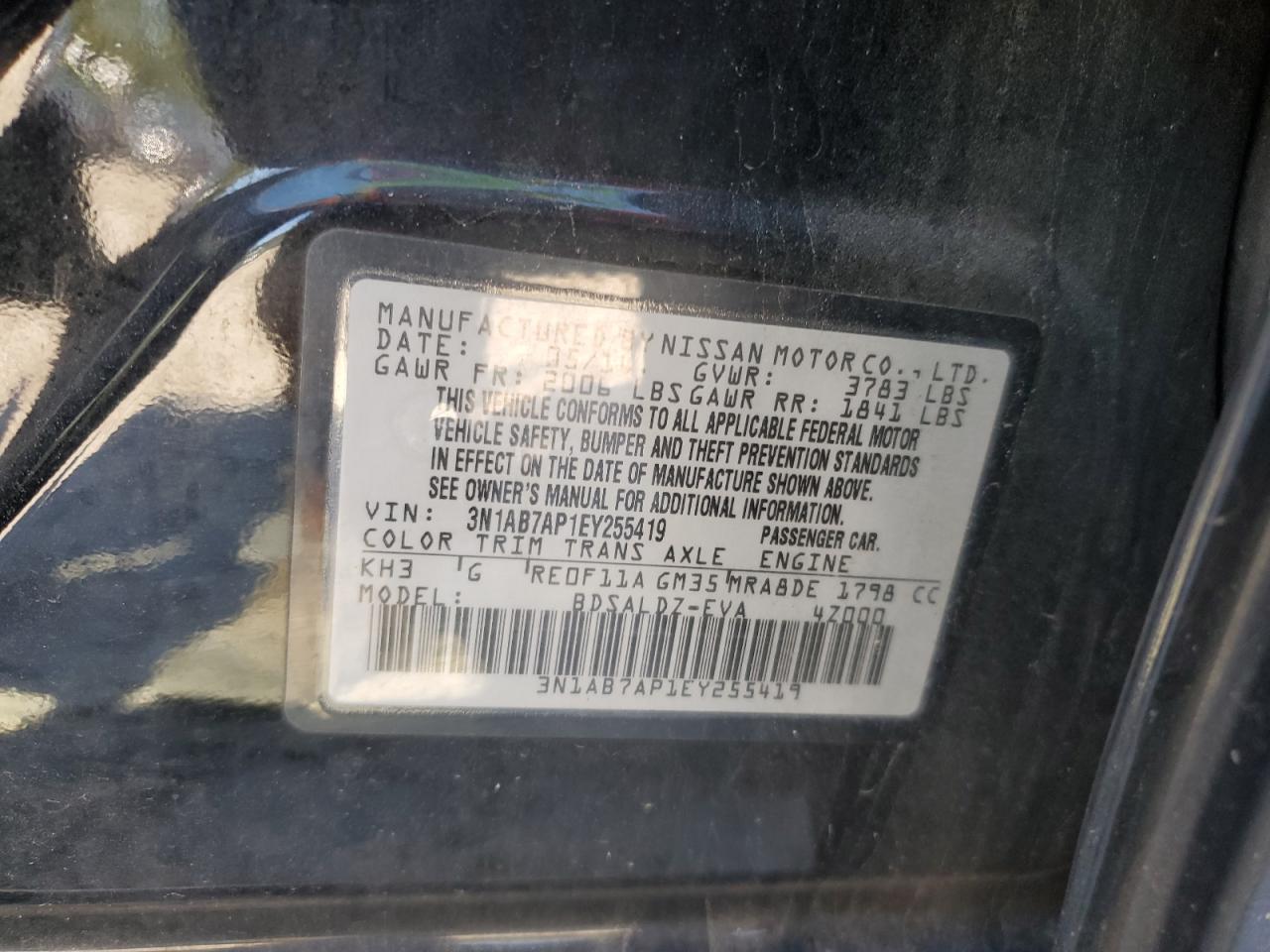 2014 Nissan Sentra S VIN: 3N1AB7AP1EY255419 Lot: 85087235