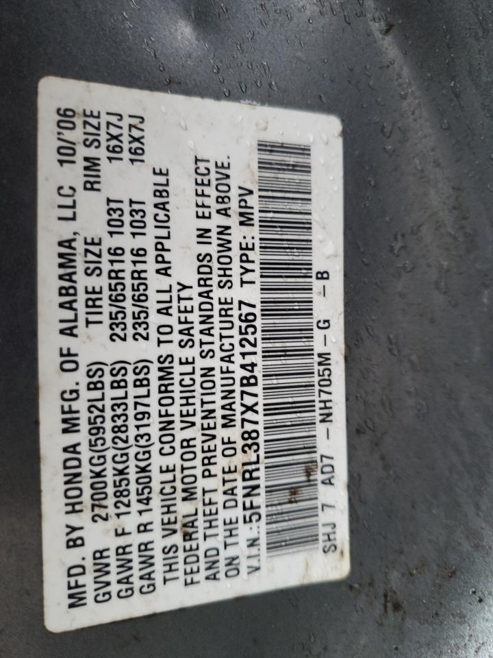 2007 Honda Odyssey Exl VIN: 5FNRL387X7B412567 Lot: 85284515