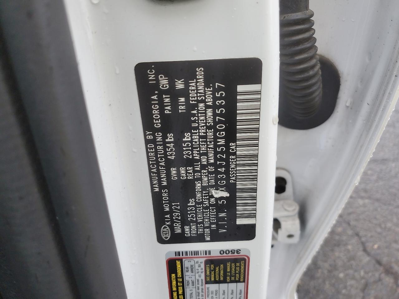 2021 Kia K5 Ex VIN: 5XXG34J25MG075357 Lot: 84980355