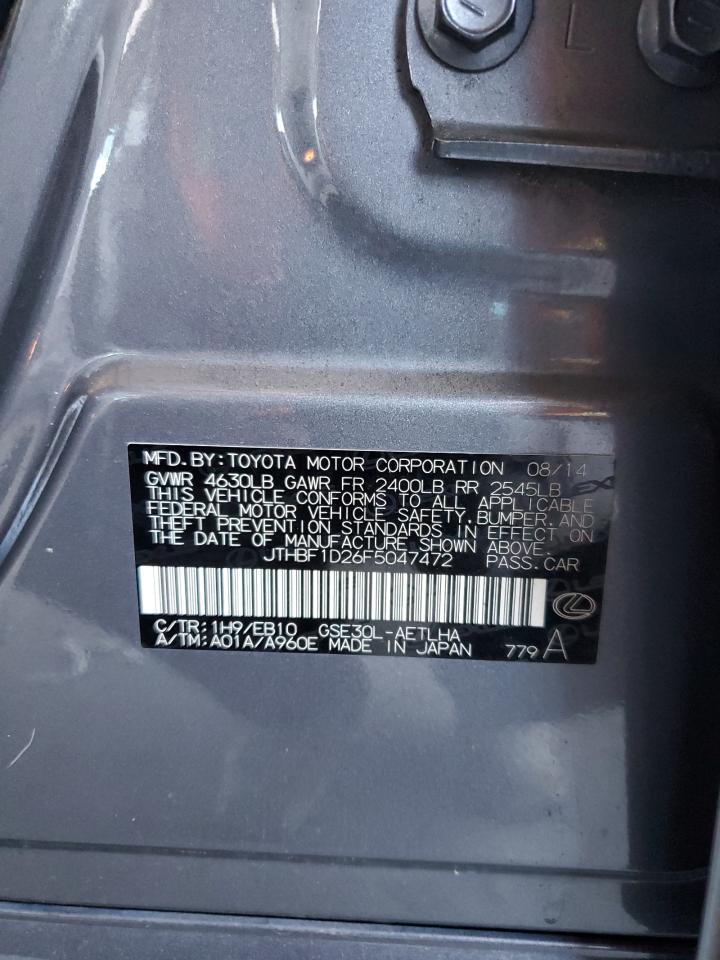 2015 Lexus Is 250 VIN: JTHBF1D26F5047472 Lot: 81963955