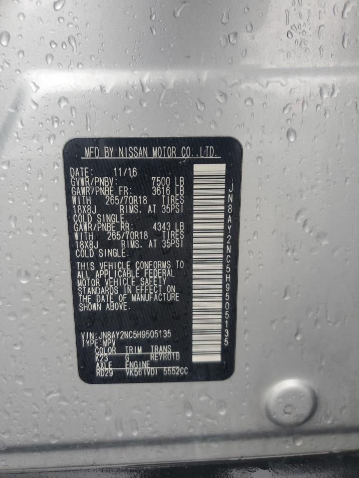 2017 Nissan Armada Sv VIN: JN8AY2NC5H9505135 Lot: 82141195