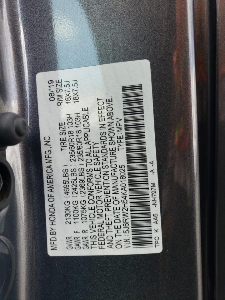 2019 Honda Cr-V Ex VIN: 5J6RW2H54KA018025 Lot: 85302515