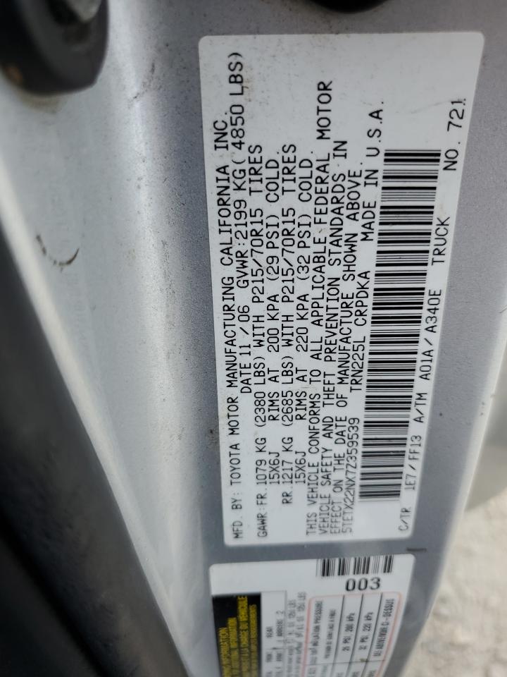 2007 Toyota Tacoma Access Cab VIN: 5TETX22NX7Z359539 Lot: 82381375