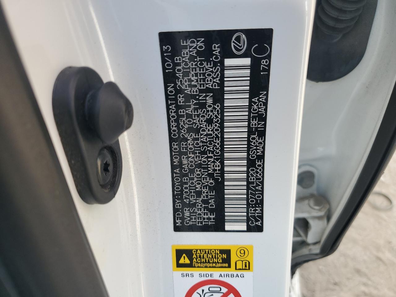 2014 Lexus Es 350 VIN: JTHBK1GG6E2093256 Lot: 81932795