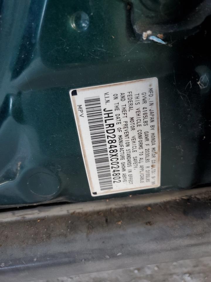 1999 Honda Cr-V Lx VIN: JHLRD2848XC024802 Lot: 85060525