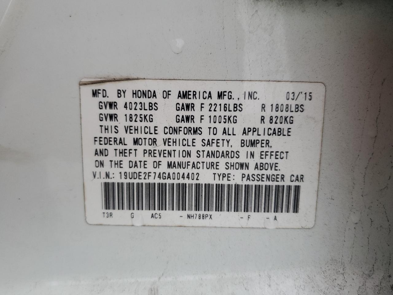 2016 Acura Ilx Premium VIN: 19UDE2F74GA004402 Lot: 85956335