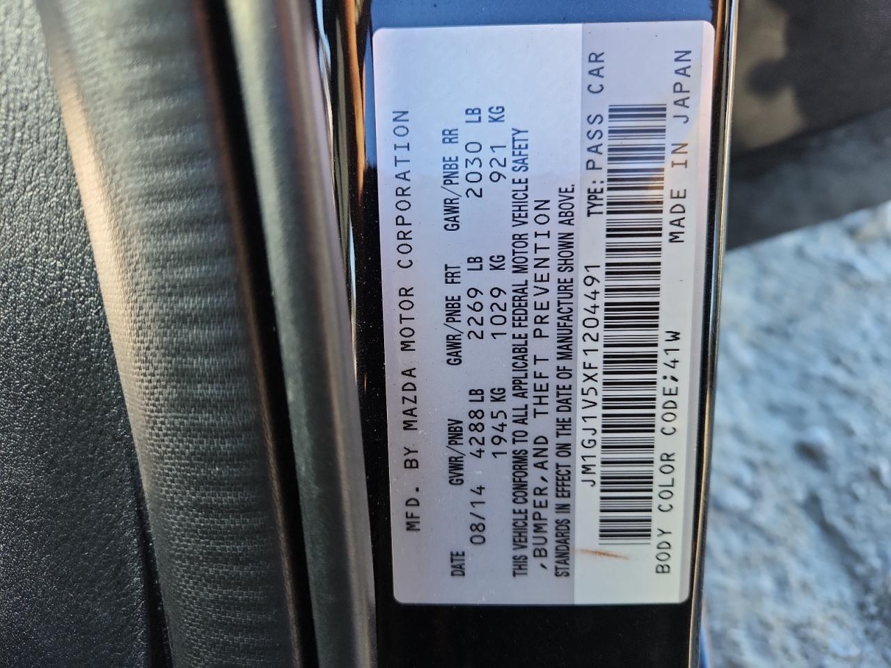 2015 Mazda 6 Touring VIN: JM1GJ1V5XF1204491 Lot: 82727355