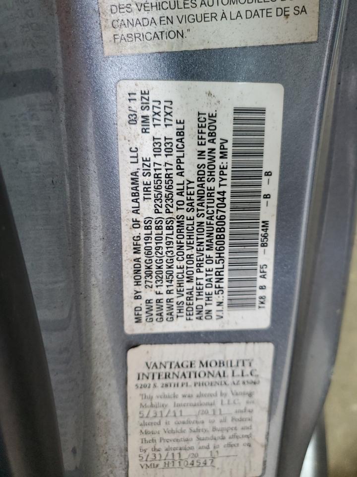 2011 Honda Odyssey Exl VIN: 5FNRL5H60BB067044 Lot: 84948035