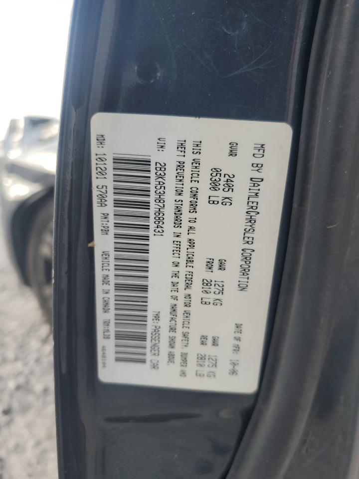 2007 Dodge Charger R/T VIN: 2B3KA53H87H686431 Lot: 84889515