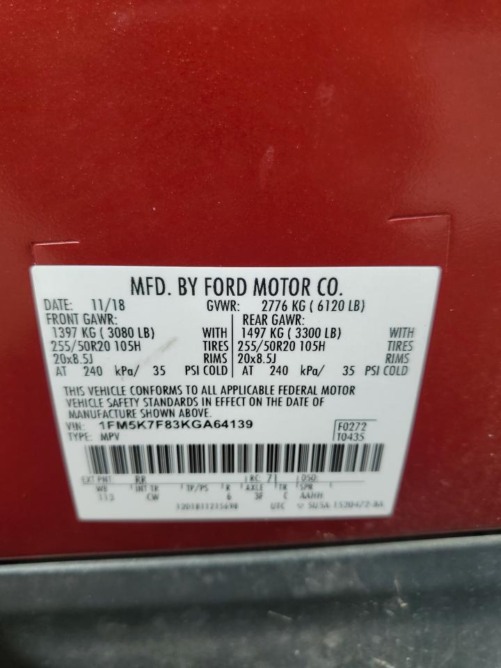 2019 Ford Explorer Limited VIN: 1FM5K7F83KGA64139 Lot: 85707055