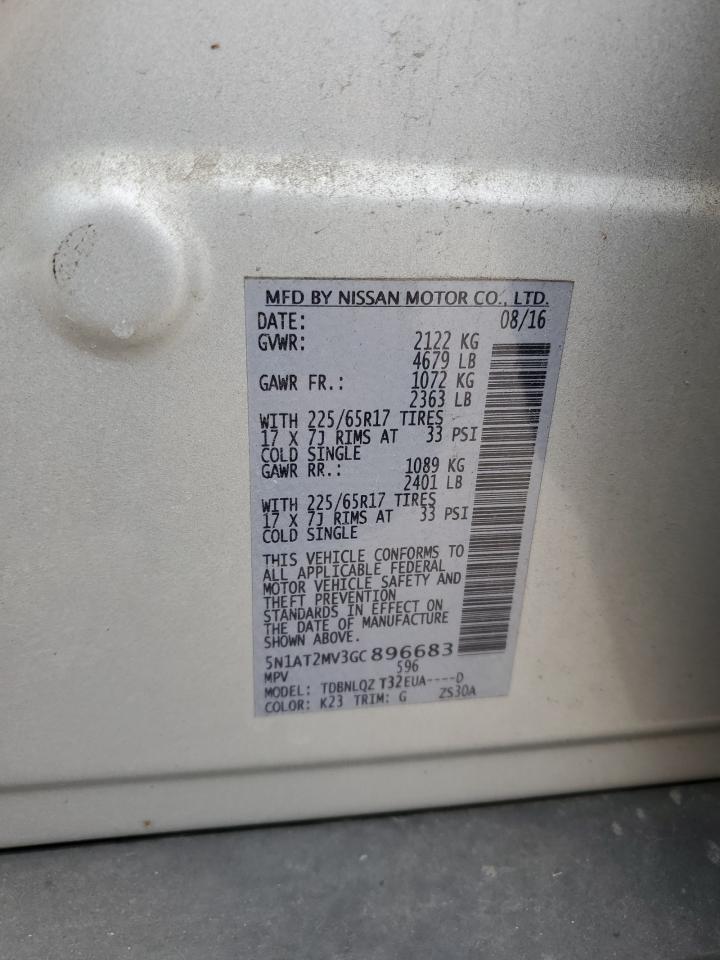 2016 Nissan Rogue S VIN: 5N1AT2MV3GC896683 Lot: 82383215