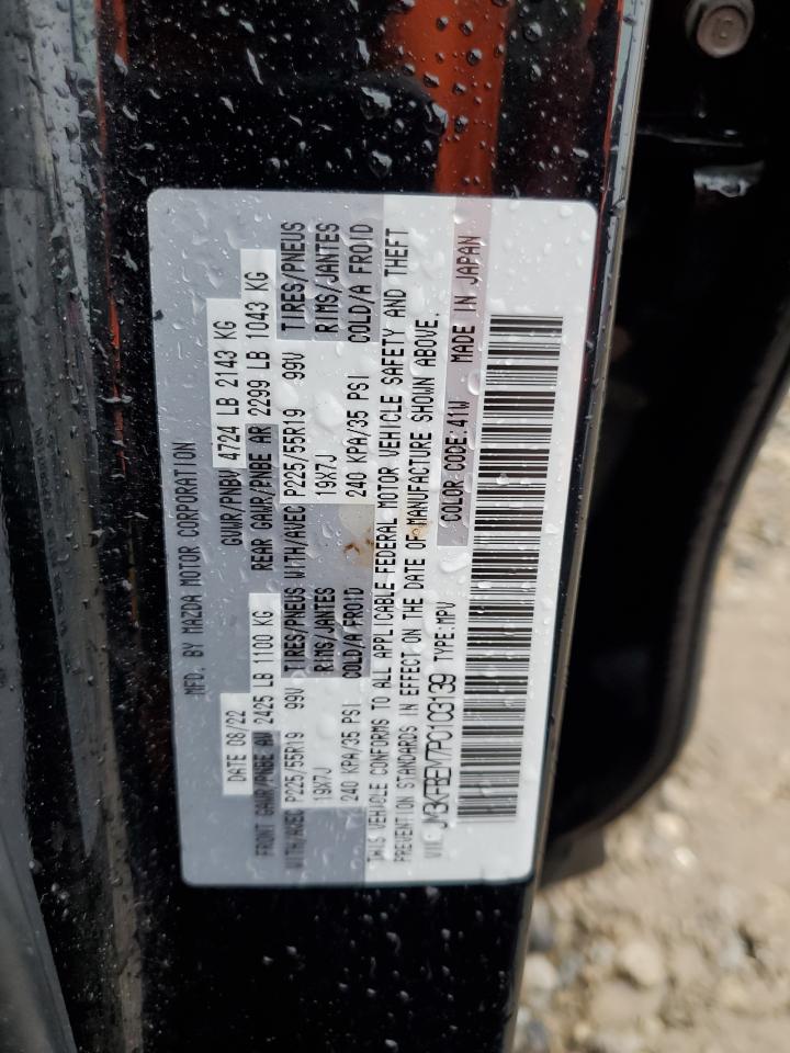 2023 Mazda Cx-5 Premium Plus VIN: JM3KFBEM7P0103139 Lot: 90354625