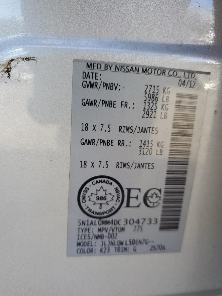 2013 Infiniti Jx35 VIN: 5N1AL0MM4DC304733 Lot: 82755825