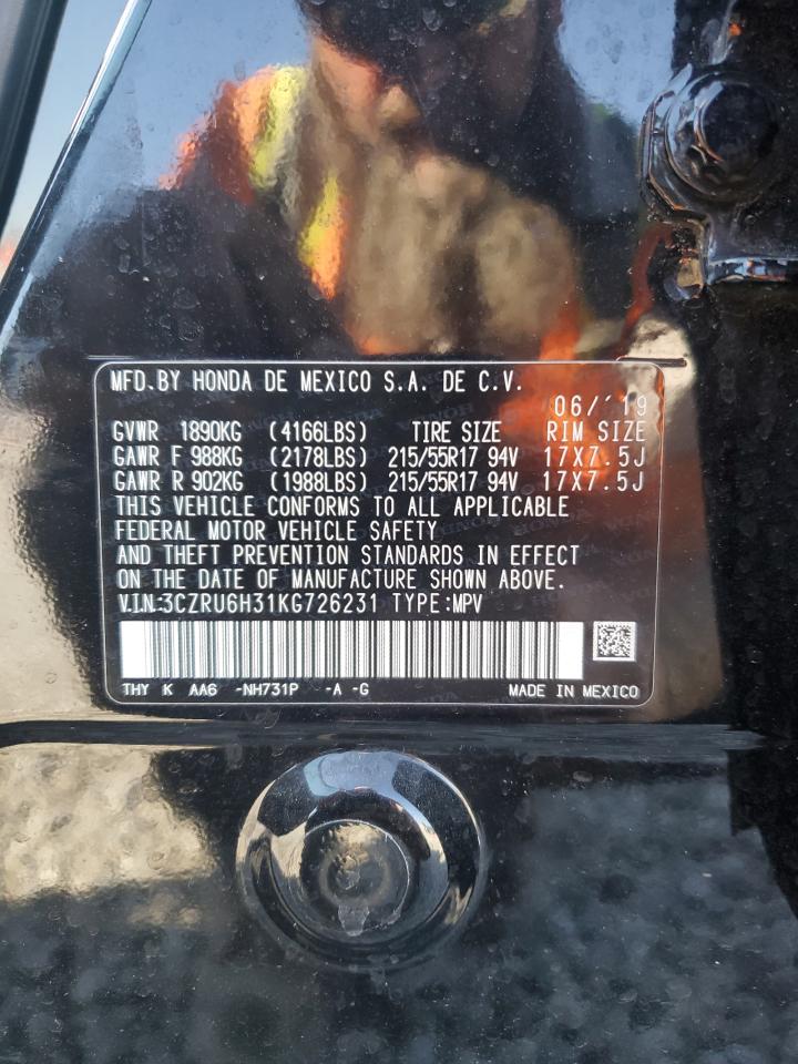 2019 Honda Hr-V Lx VIN: 3CZRU6H31KG726231 Lot: 81837805