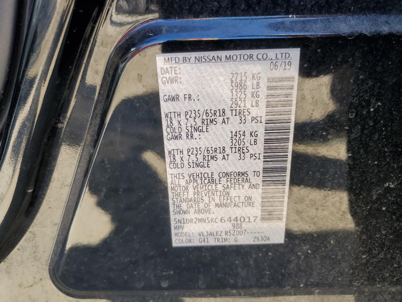 2019 Nissan Pathfinder S VIN: 5N1DR2MN5KC644017 Lot: 87395395