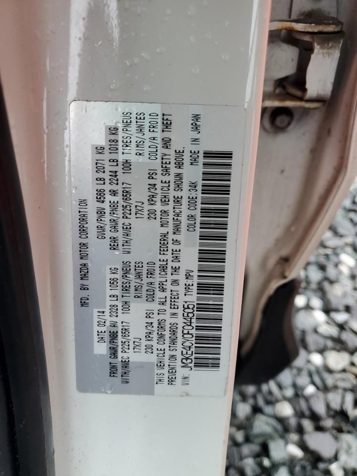 2015 Mazda Cx-5 Touring VIN: JM3KE4CY0F0445051 Lot: 85169475