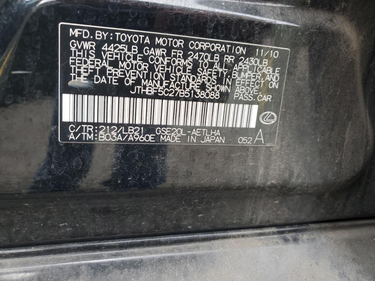 2011 Lexus Is 250 VIN: JTHBF5C27B5138088 Lot: 82765095