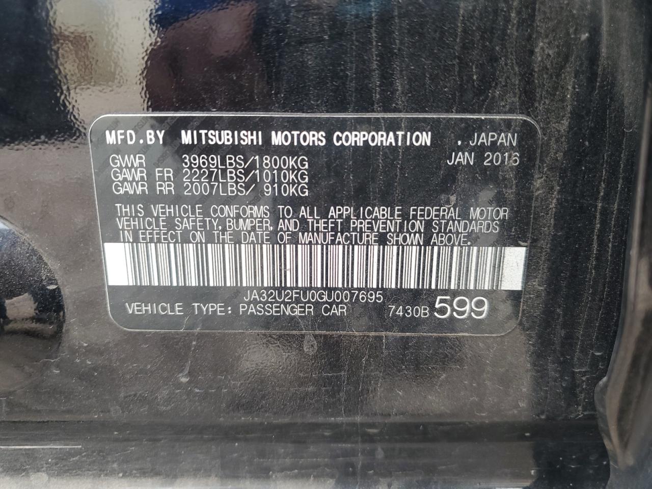 2016 Mitsubishi Lancer Es VIN: JA32U2FU0GU007695 Lot: 87090565