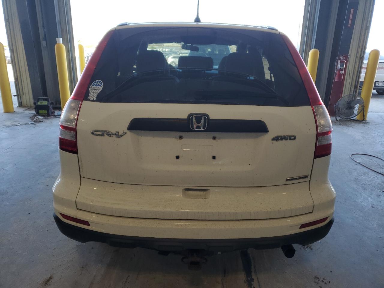 2011 Honda Cr-V Se VIN: JHLRE4H41BC029079 Lot: 84967025