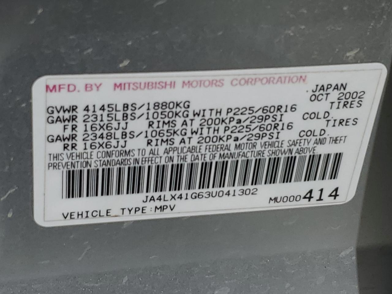 2003 Mitsubishi Outlander Xls VIN: JA4LX41G63U041302 Lot: 86608865