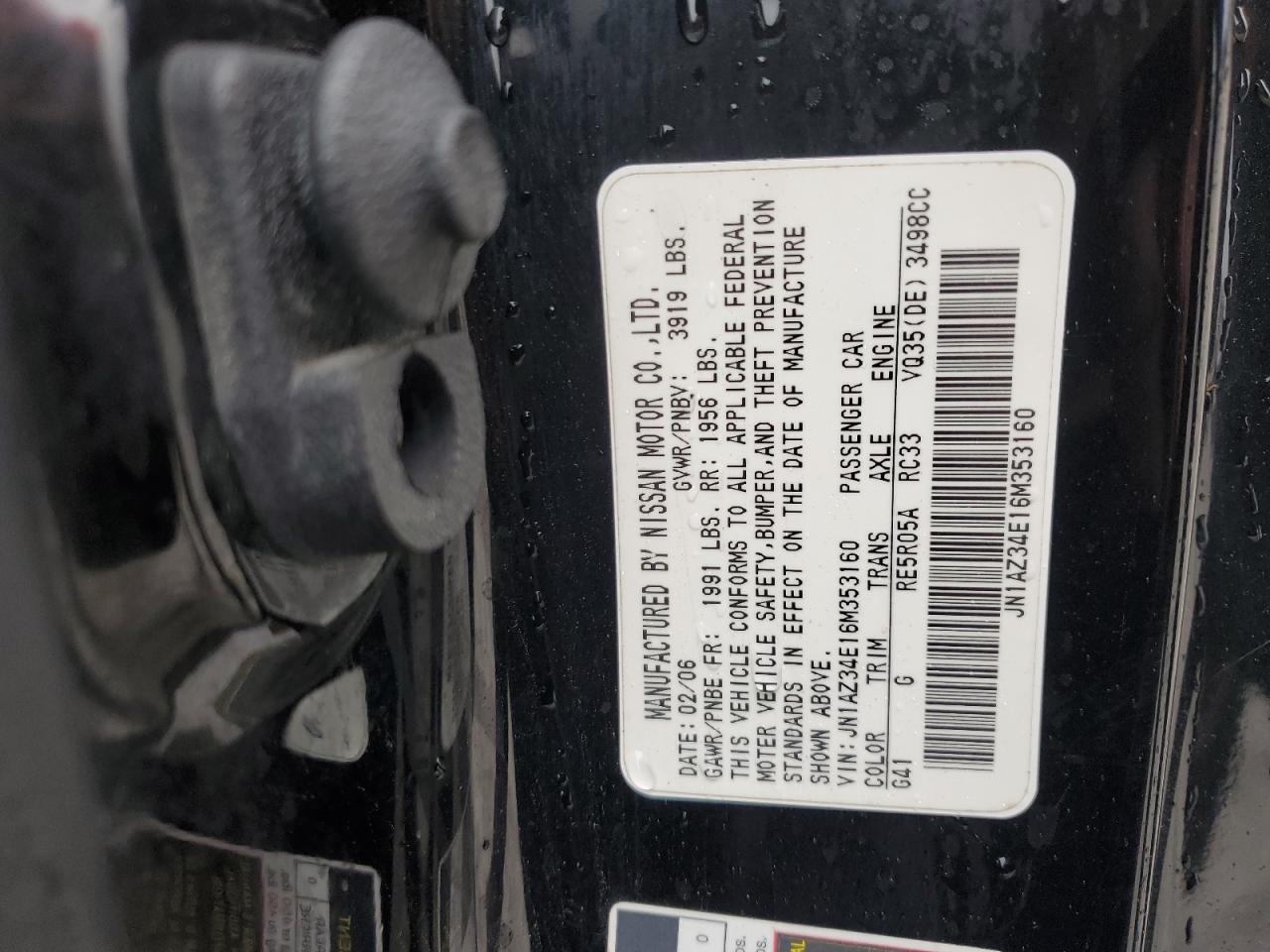 2006 Nissan 350Z Coupe VIN: JN1AZ34E16M353160 Lot: 85208995