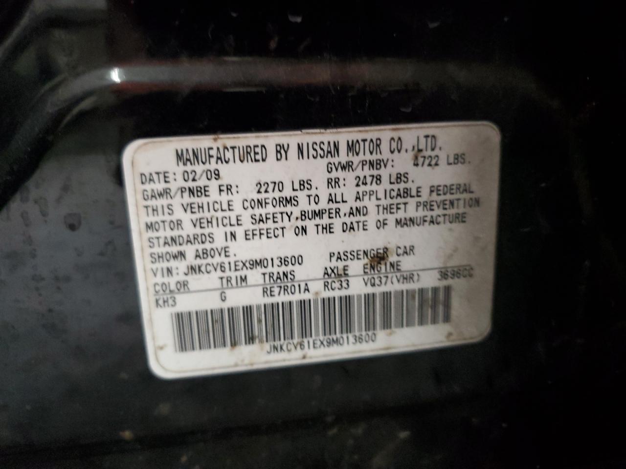 2009 Infiniti G37 Base VIN: JNKCV61EX9M013600 Lot: 90407025