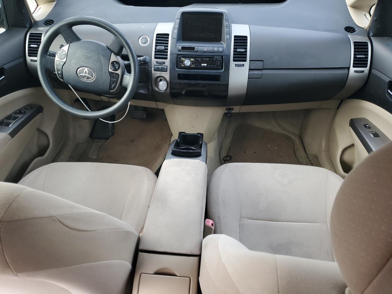 2005 Toyota Prius VIN: JTDKB20UX53087980 Lot: 82300215