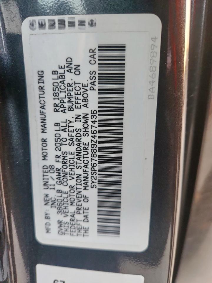 2009 Pontiac Vibe VIN: 5Y2SP67889Z467436 Lot: 86097825