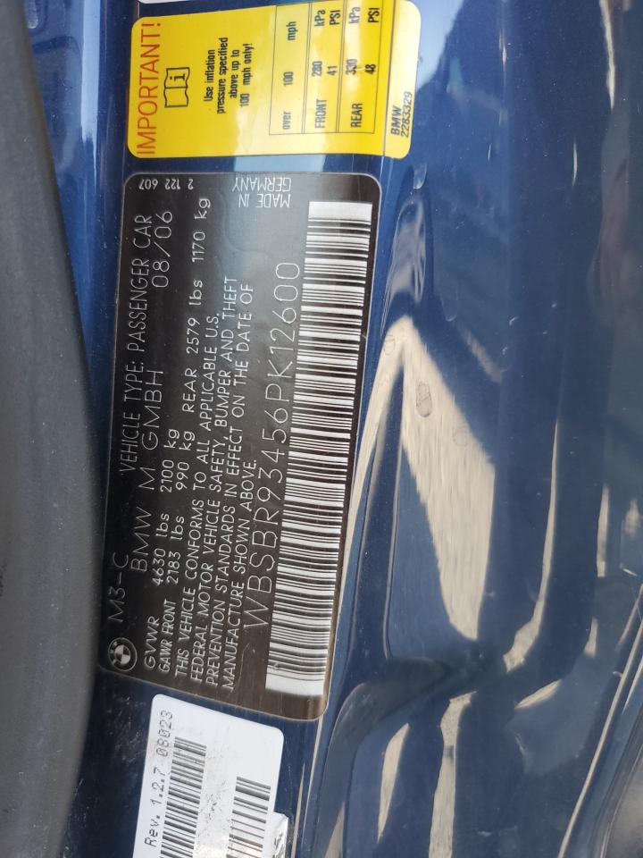 Фото: WBSBR93456PK12600