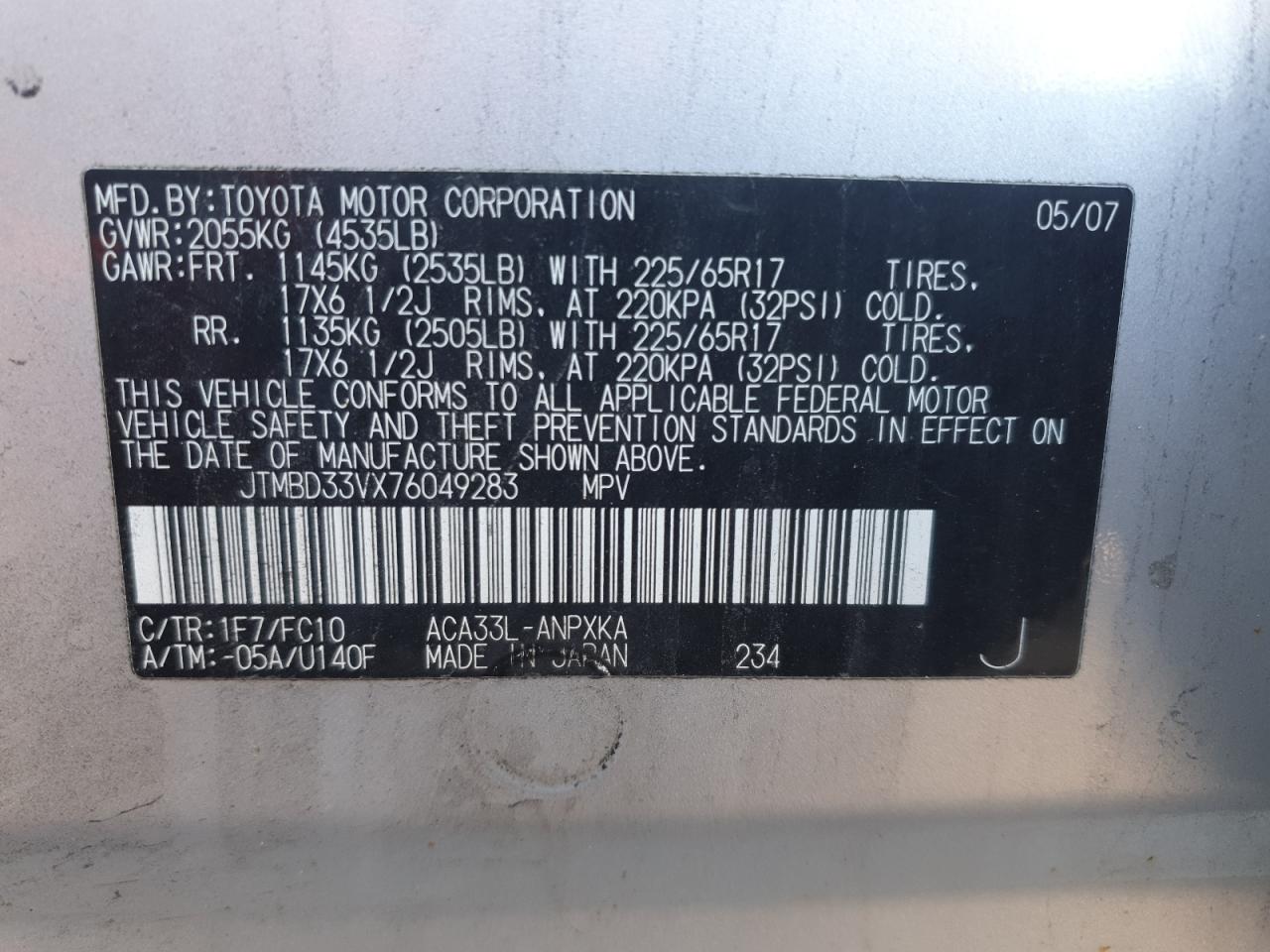 2007 Toyota Rav4 VIN: JTMBD33VX76049283 Lot: 82295825