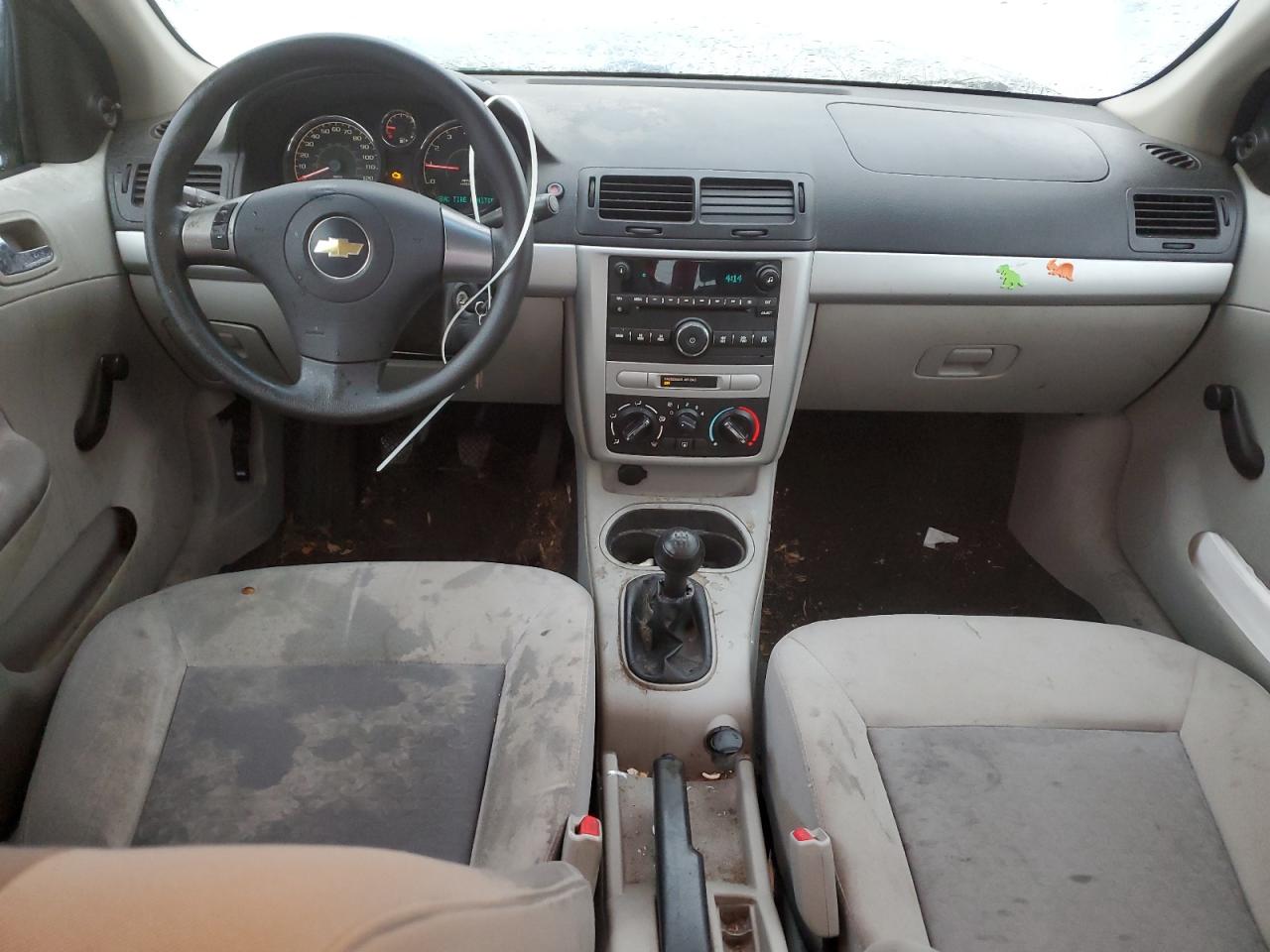 2010 Chevrolet Cobalt VIN: 1G1AH5F54A7215475 Lot: 82748675