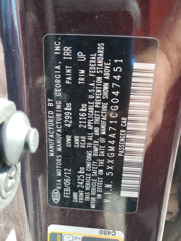 2012 Kia Optima Lx VIN: 5XXGM4A71CG047451 Lot: 85815685