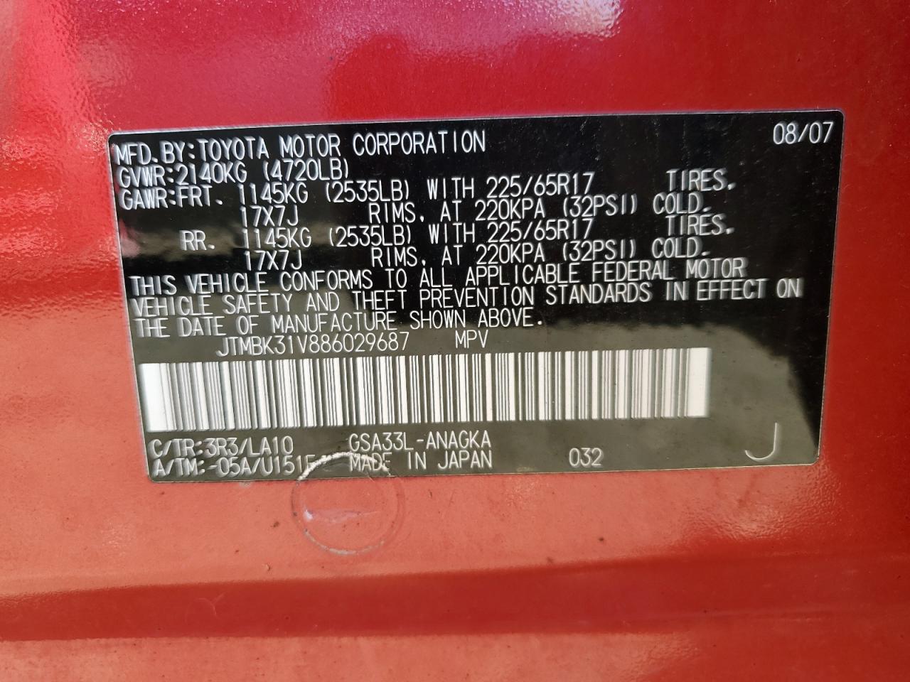 2008 Toyota Rav4 Limited VIN: JTMBK31V886029687 Lot: 84302845