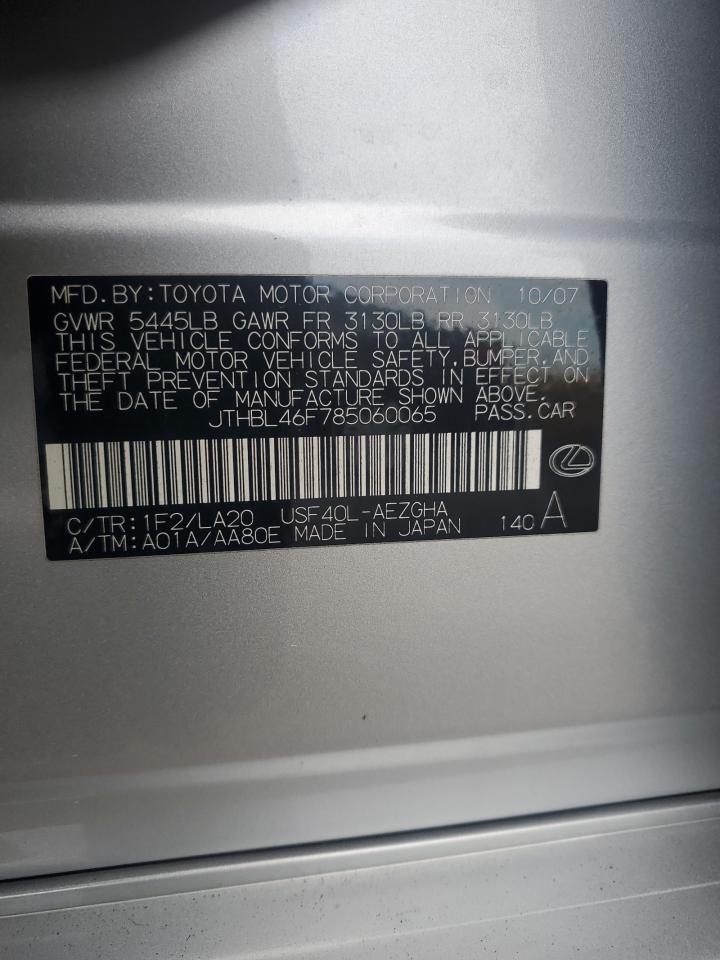 2008 Lexus Ls 460 VIN: JTHBL46F785060065 Lot: 86290915